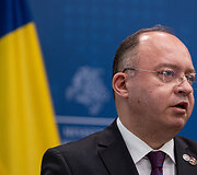 Bogdanas Aurescu