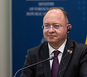 Bogdanas Aurescu