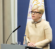 Ingrida &Scaron;imonytė