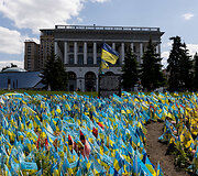 Kyjivas