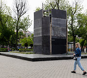 Kyjivas