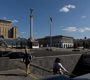 Kyjivas