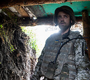 Ukrainos karių pozicija fronto linijoje Niujorke, Ukrainoje