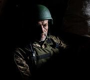 Ukrainos karių pozicija fronto linijoje Niujorke, Ukrainoje
