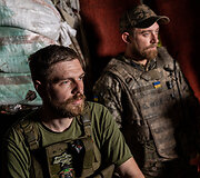 Ukrainos karių pozicija fronto linijoje Niujorke, Ukrainoje