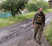 Ukrainos karių pozicija fronto linijoje Niujorke, Ukrainoje