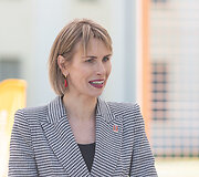Inga Romanovskienė