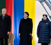 Gitanas Nausėda, Diana Nausėdienė, Dalia Grybauskaitė