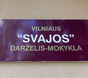 Darželis-mokykla &bdquo;Svaja&ldquo;