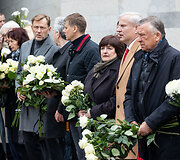 Loreta Graužinienė