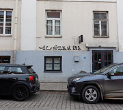 Grafiti prie&scaron;iniai Užupyje