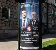 Europos parlamento rinkimų plakatai