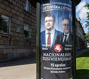 Europos parlamento rinkimų plakatai