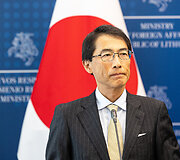 Keiichi Ono