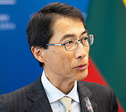 Keiichi Ono