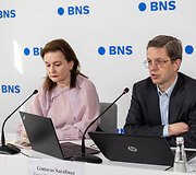 Jonė Kučinskaitė, Gintaras Sarafinas