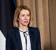 Kaja Kalas