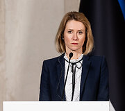 Kaja Kalas