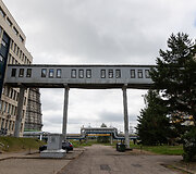 Vilniaus Termofikacinė elektrinė