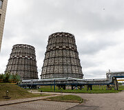 Vilniaus Termofikacinė elektrinė