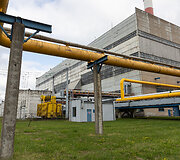 Vilniaus Termofikacinė elektrinė