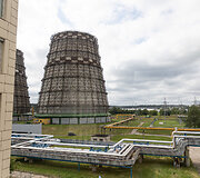 Vilniaus Termofikacinė elektrinė