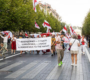 Laisvųjų baltarusių akcijos mitingas