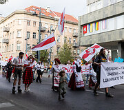Laisvųjų baltarusių akcijos mitingas