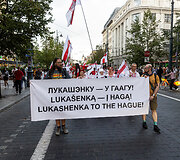 Laisvųjų baltarusių akcijos mitingas