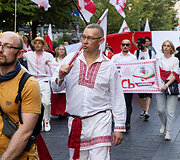 Laisvųjų baltarusių akcijos mitingas