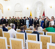 Lietuvos dainų &scaron;ventės &bdquo;Kad giria žaliuotų&ldquo; kūrėjų pagerbimo ceremonija