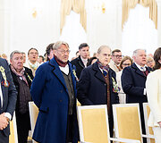 Lietuvos dainų &scaron;ventės &bdquo;Kad giria žaliuotų&ldquo; kūrėjų pagerbimo ceremonija