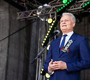 Gitanas Nausėda 