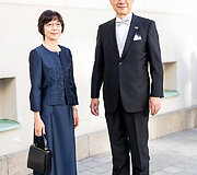 Harumi Ozaki, Tetsu Ozaki