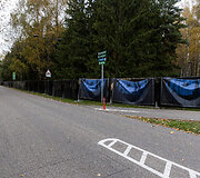 Tvoros Vingio parke
