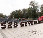 &bdquo;Mamų unijos&ldquo; iniciatyvos 528 GYVENIMAI atidarymas