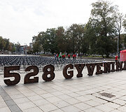&bdquo;Mamų unijos&ldquo; iniciatyvos 528 GYVENIMAI atidarymas