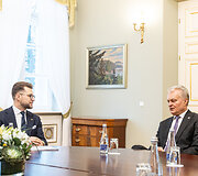Lukas Savickas, Gitanas Nausėda