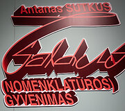Antano Sutkaus fotografijų parodos &bdquo;Saldus (nomenklatūros) gyvenimas&ldquo; atidarymas
