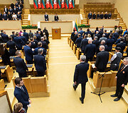 Gitanas Nausėda