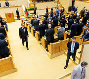 Seimo narių priesaika