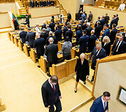 Seimo narių priesaika