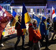 Eitynės &bdquo;Ukraina &ndash; nedaloma!&ldquo;