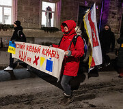 Eitynės &bdquo;Ukraina &ndash; nedaloma!&ldquo;