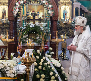 Metropolito Chrizostomo laidotuvės