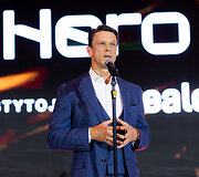  Jubiliejinės &bdquo;World Press Photo&ldquo; parodos atidarymas verslo centre &bdquo;Hero&ldquo;