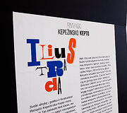 Grafiko ir iliustruotojo Rimvydo Kepežinsko-Kepto 70-mečiui skirta retrospektyvinė paroda