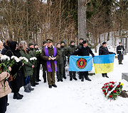 Paminklo Tadui Tumui pa&scaron;ventinimo ceremonija