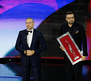 Nacionaliniai kino apdovanojimai &bdquo;Sidabrinė gervė 2026&rdquo;