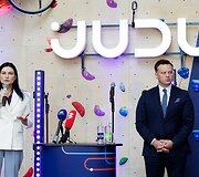 JUDU programėlės pristatymas